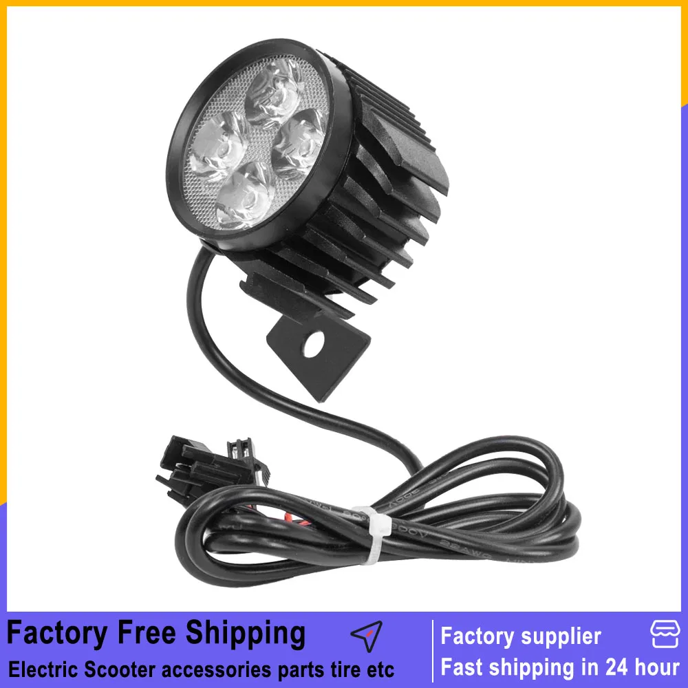 带 80V LED 灯的蓝牙音箱