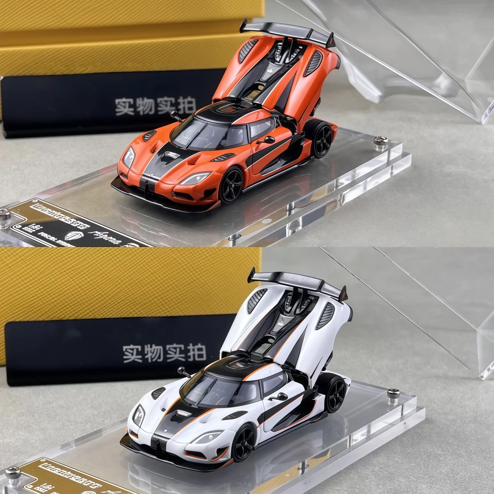 

Модель автомобиля Focal Horizon 1:64 Agera RS из литого металла