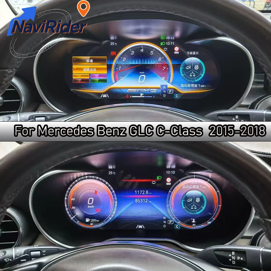 

12,3-дюймовый автомобильный ЖК-дисплей для Mercedes Benz W205 GLC C-Class C Class X253 C180 C200 C220 C300 C350 2015-2018 спидометр