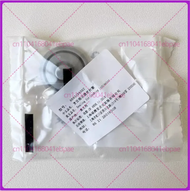 1pcs 6093109502 for  Pressure Cooker Accessories Pressure Cooker Cooking Indicator Seal