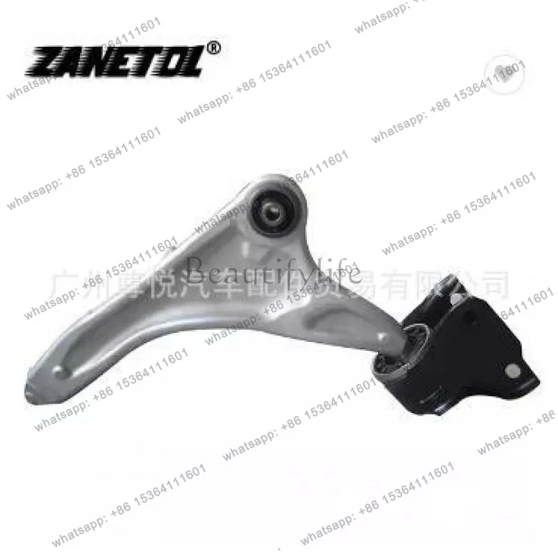 For Auto Parts, Auto Lower Suspension R LR024472