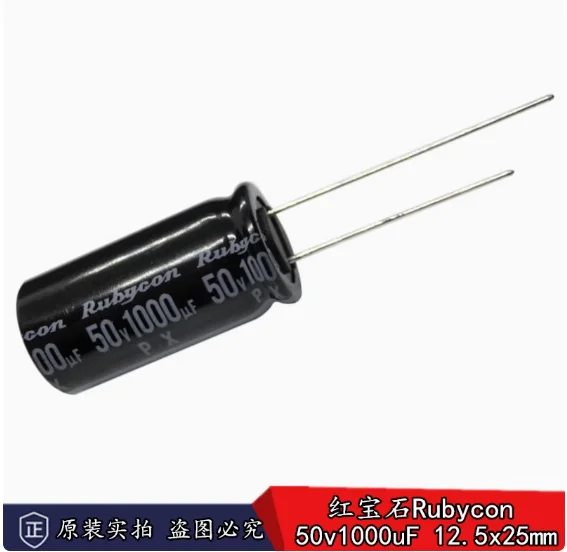 

30pcs/lot Japanese original Rubycon 50v 1000uF imported electrolytic capacitor PX series 12.5*25mm free shipping