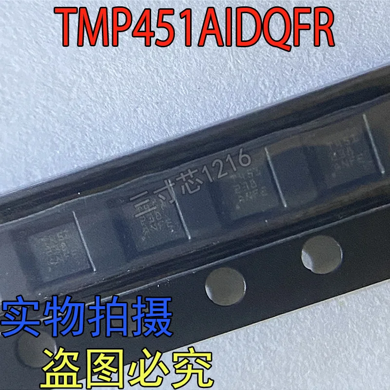 Brand new original TMP451AIDQFR TMP451AIDQFT silk-screened T451 temperature sensor chip IC