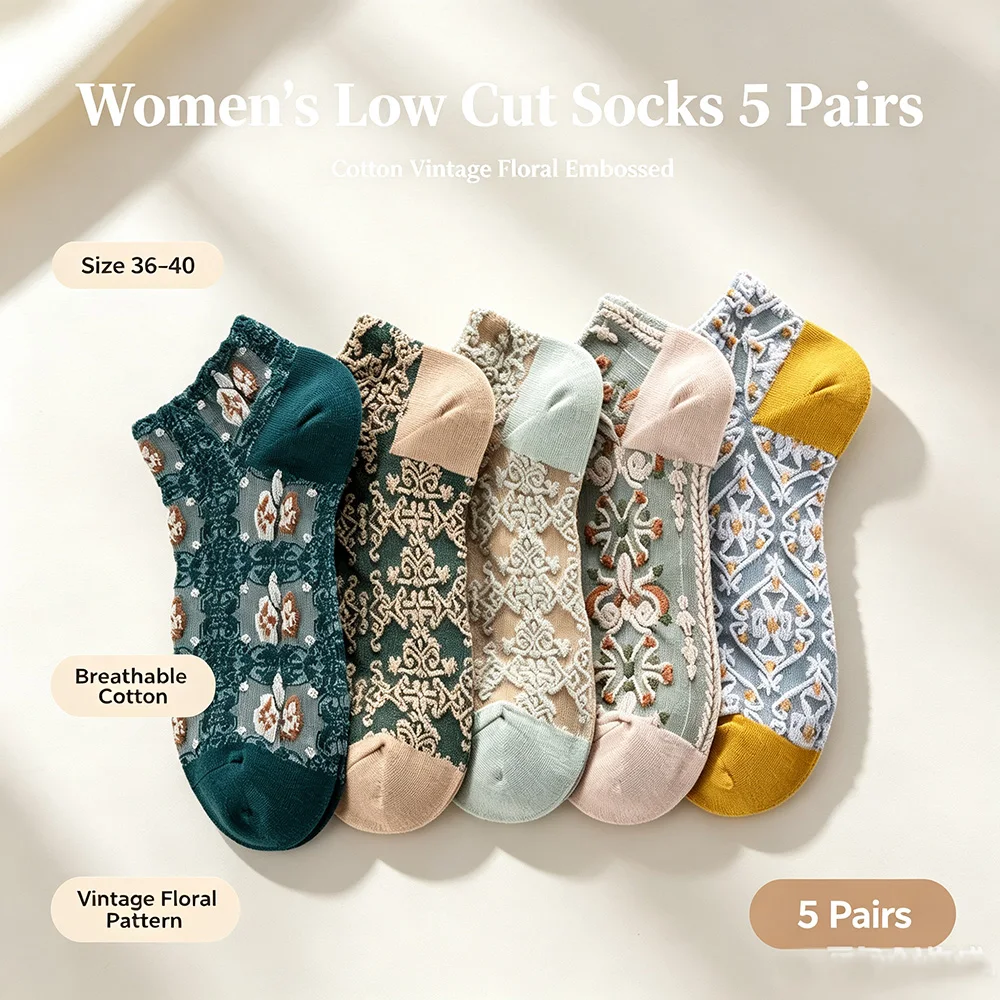 Women Vintage Floral Embossed Ankle Socks 5 Pairs Breathable Retro Pattern Low Cut  Casual Fashion Short Socks For Daily Wear