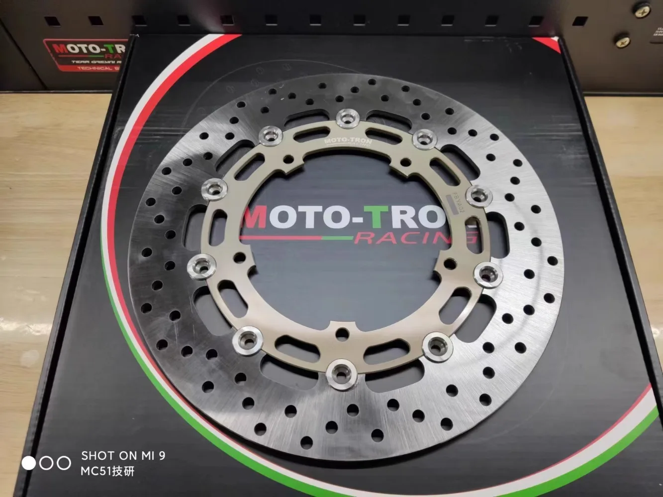 YZF-R3/MT03 modified brake disc, full floating brake disc MOTO-TRON system