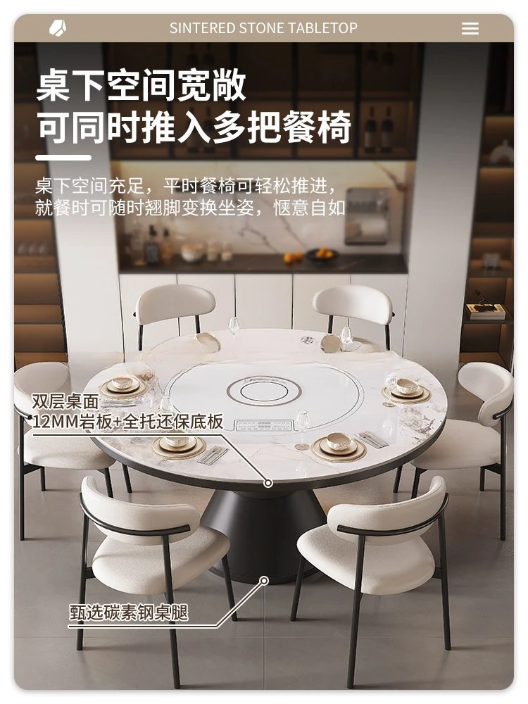 Round Stone Slab Dining Table and Chair Set Modern Living Room Furniture Light Luxury Style with Built-in Induction Cooker