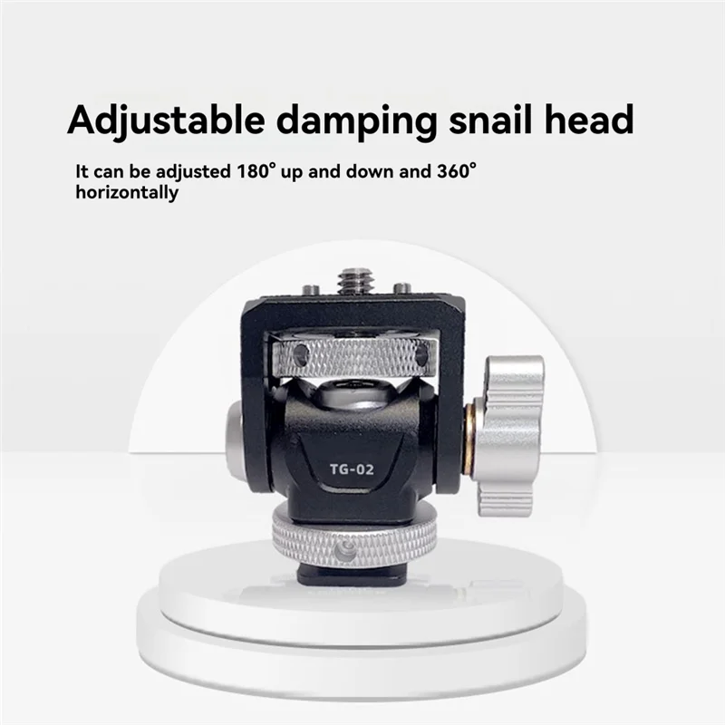 

【A42U】Регулируемый демпфирующий универсальный карданный подвес из алюминиевого сплава, вращающийся карданный монитор улитки, универсальный