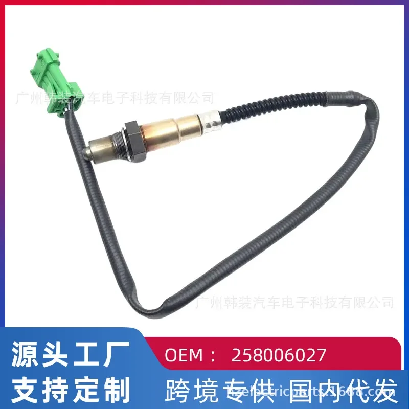 

Oxygen Sensor for Peugeot 206 Sedan Great Wall Geely Lifan 0258006027 1016012834