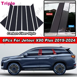 8Pcs Glossy Piano Black/Carbon Fiber Style Window Door Column B C Pillar Post Cover Trim Sticker For Jetour X90 Plus 2019-2024