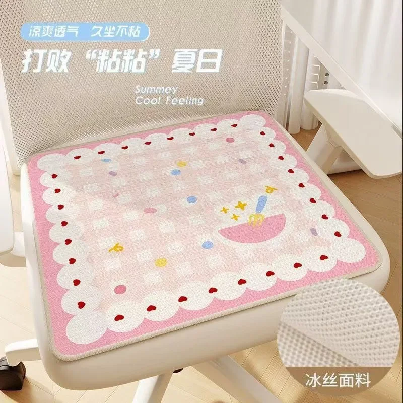 Cool Ice Silk Square Seat Cushion Breathable Comfy for Home Bedroom Office Desk Long Sitting Furniture Decor Pads All Season Use 6