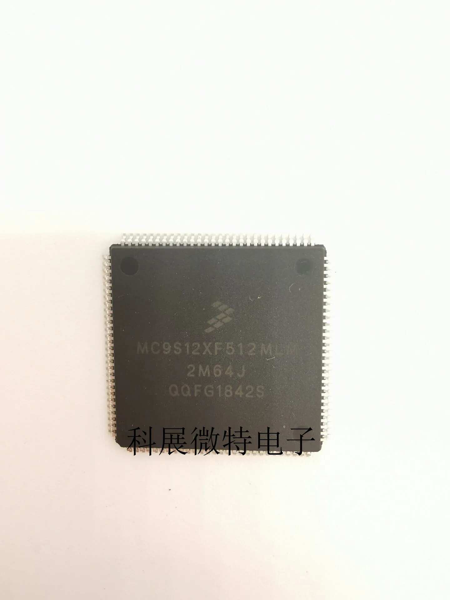 

MC9S12XF512MLM MC9S12XF512 LQFP-112 Integrated chip Original New