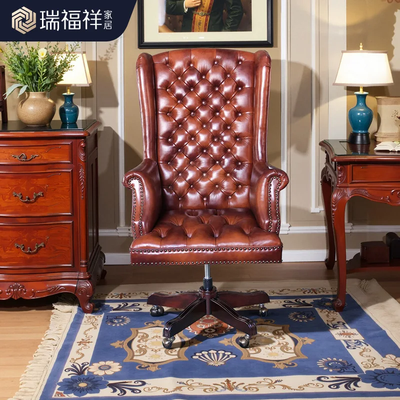 CX computer, office chair high-end leather solid wood, high backrest swivel chair