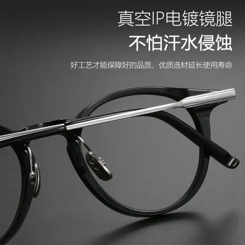 BCLEAR 럭셔리 브랜드 최고 품질 패션 아세테이트 프레임 티타늄 레트로 남성 여성 클래식 광학 처방 안경 안경