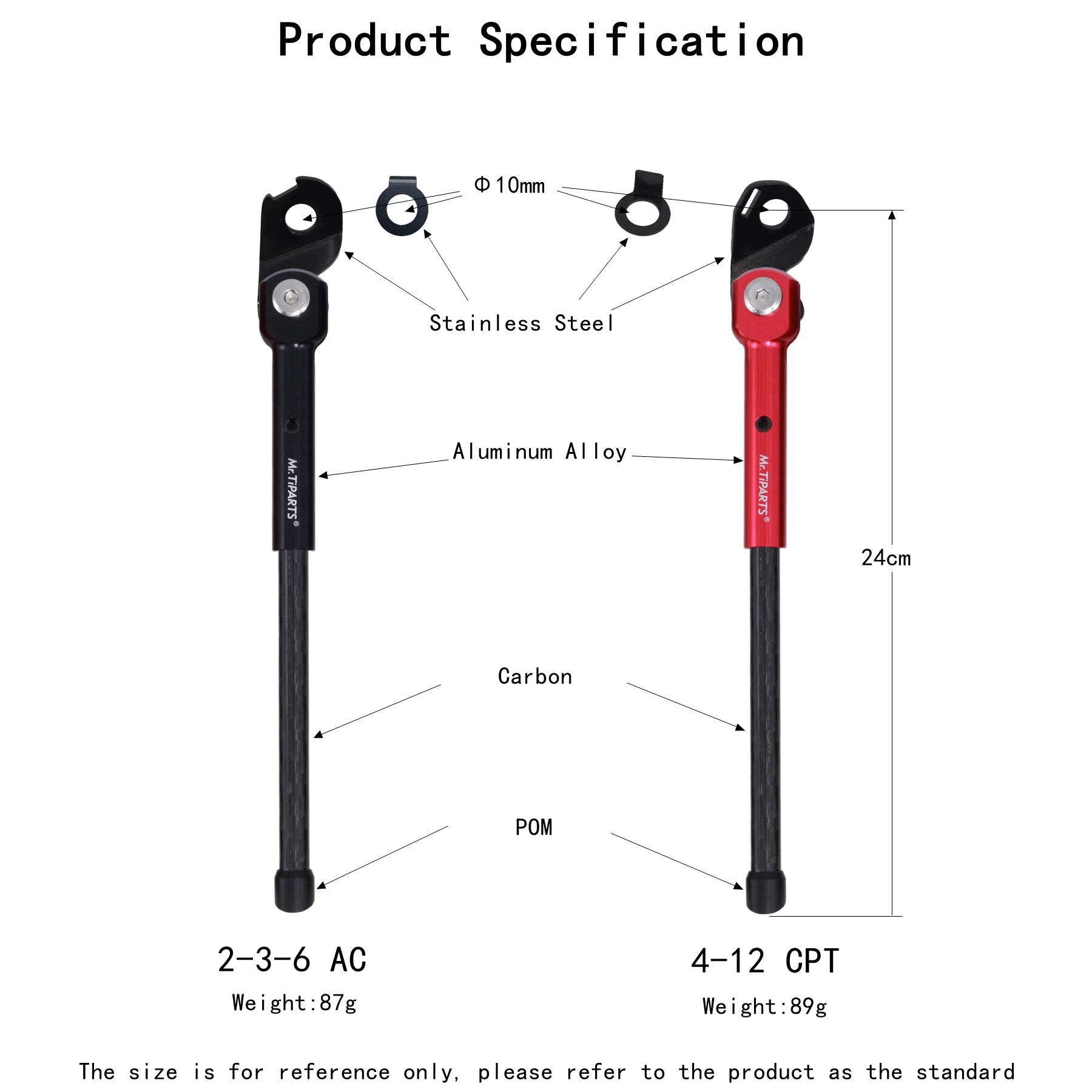 Mr.Tiparts C Line P Line T Line 4-12 Speed Kickstand for Brompton Folding Bicycle Special Carbon Side Brace Ultralight