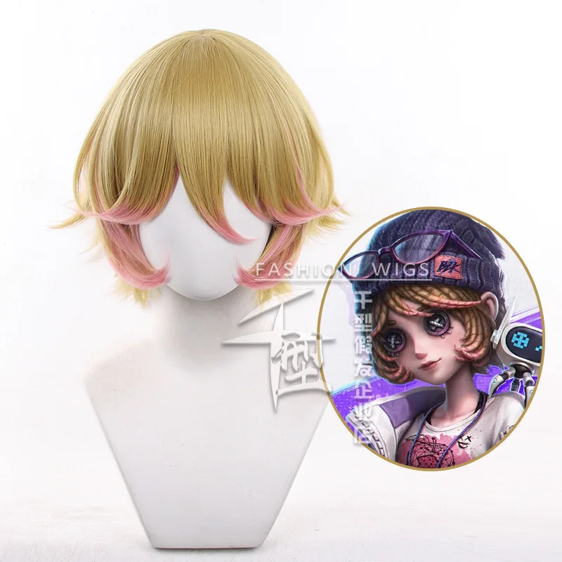 

Парик для косплея Mechanic Tracy Reznik, 30 см, короткие синтетические волосы, Identity V, костюм механика, парики, термостойкие волосы, шоу + шапочка для парика