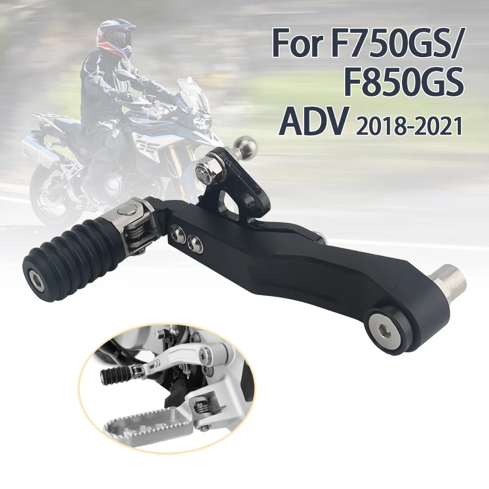Gear Lever Adjustable Folding Gear Shift CNC Aluminum Shifter For BMW F750GS F850GS F 850GS ADV 2018-2023 Motorcycle Accessories