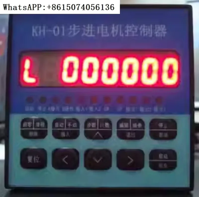 KH-01 Stepper Motor…