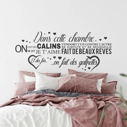 French In This Room We Hug Wall Sticker Bedroom Living Room Family Love Heart Wall Decal Kitchen Playroom Vinyl Home Decor
