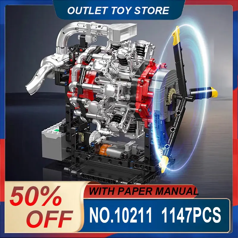 Mould King 10211 Aero Engine Building Blocks Bricks Set, Educational Assemble Aircraft Motor Model, Ideal Birthday Gift