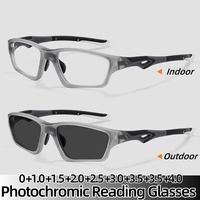 Intelligent Progressive Multifocal Lenses TR90 Sports Reading Glasses Near&Far Bifocal Eyewear Outdoor Photochromic Sunglasses