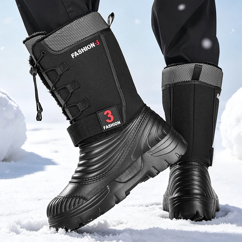 Men's Snow Boots High-Top Elastic Slip-On Autumn Winter Street New Versatile