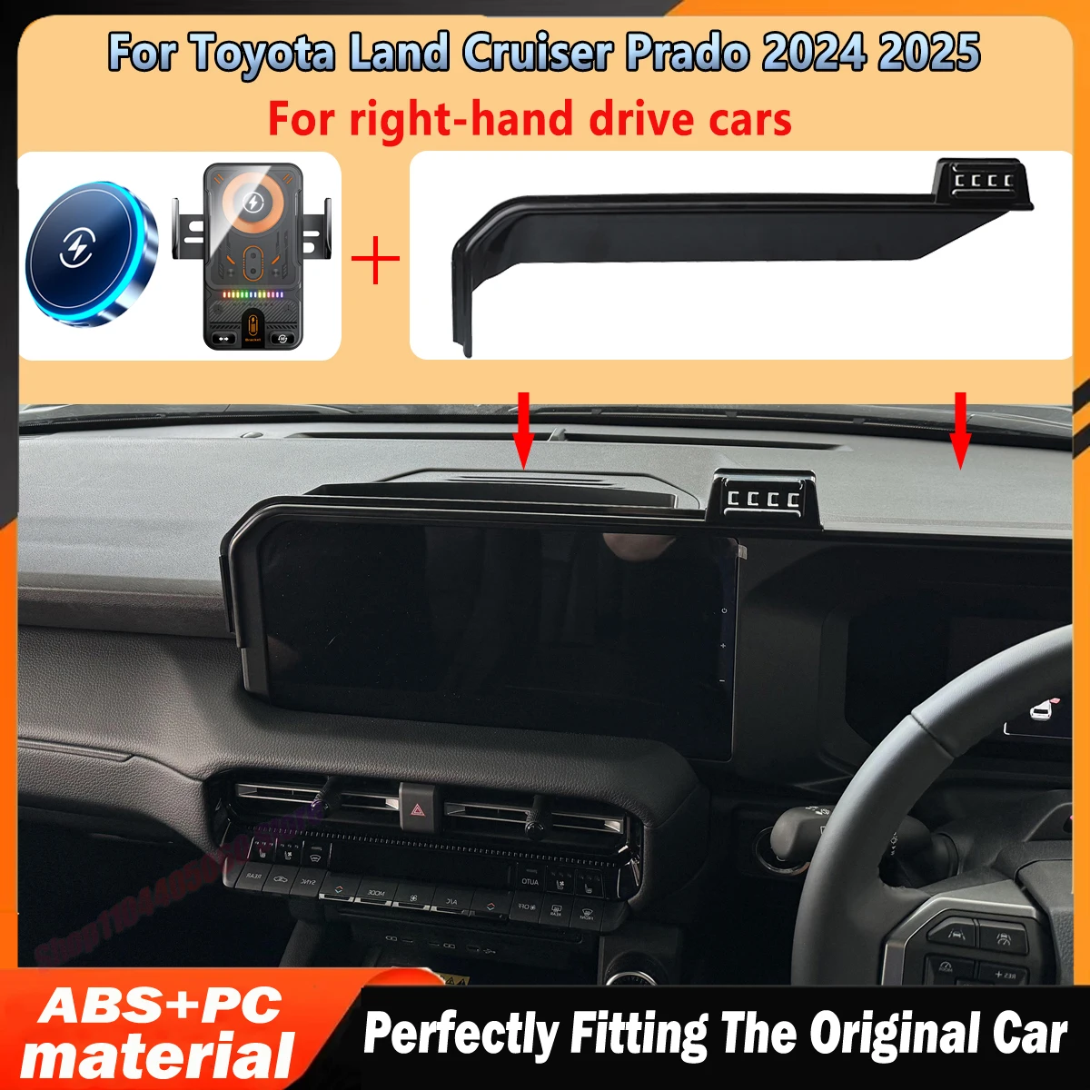 For Toyota Land Cruiser LC250 Prado 2024 2025 Mount Dedicated Base In Car Mobile Support Portable Navigation Phone Holder