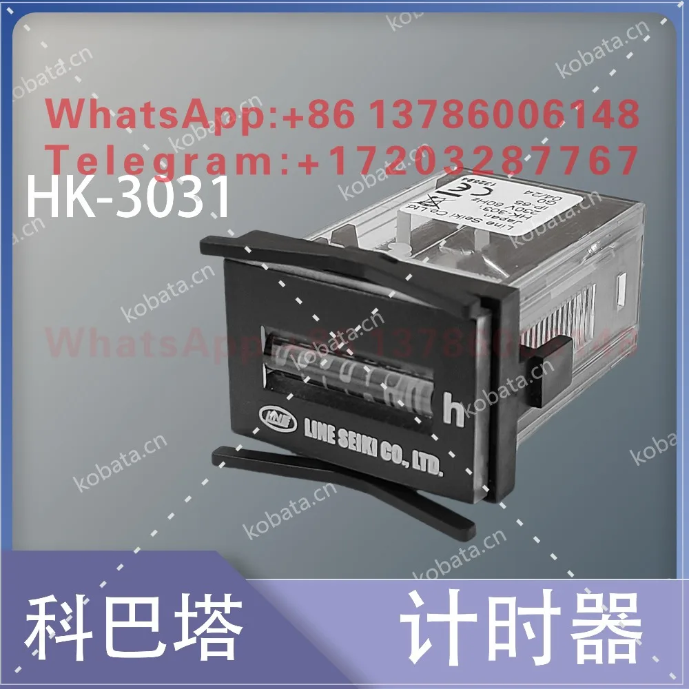 Timer HK-3031 TIME METER Marine Engineering Control Cabinet Accessories