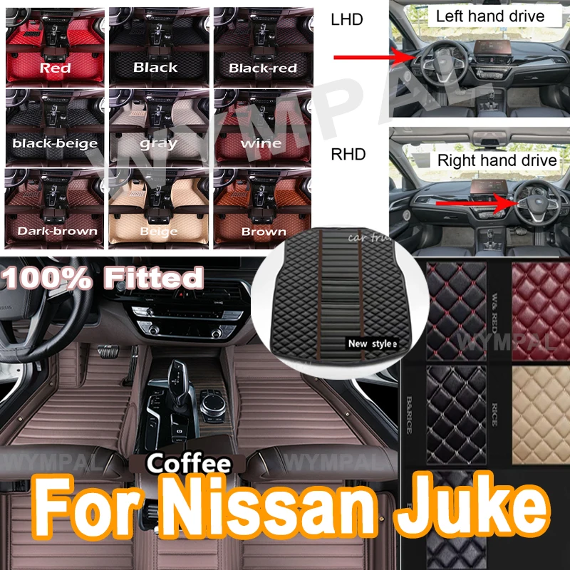 

Luxury leather Car Floor Mat For Nissan Juke F15 2013~2016 Anti-dirt Pad Car Mat Waterproof Floor Mat Car Accessories full set