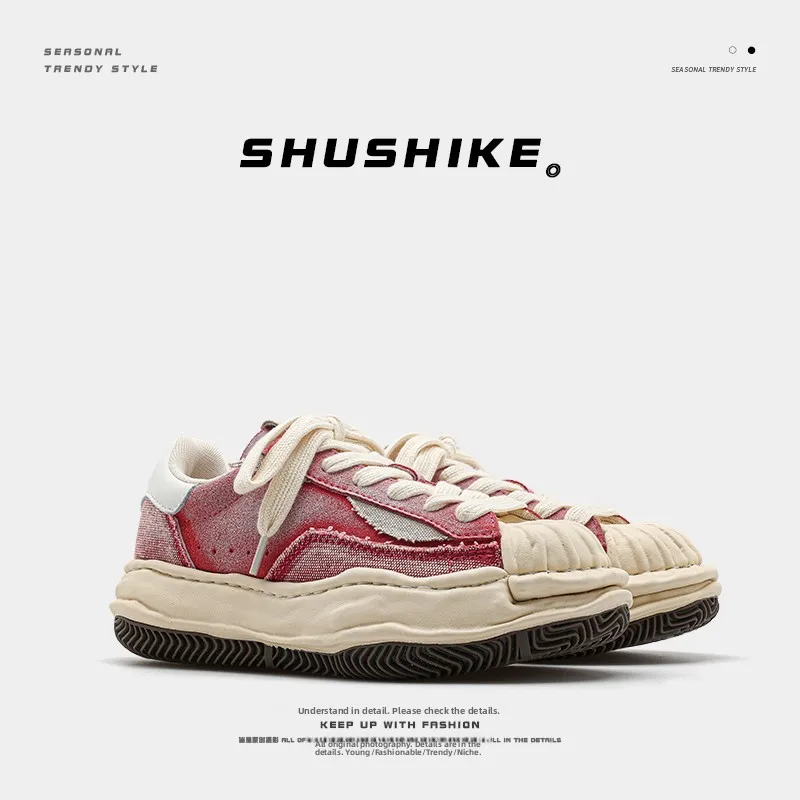 

Comfortable Men's Original Increased Thick Bottom Head Retro Style Casual Board Shoes Breathable Slip-On Sneakers