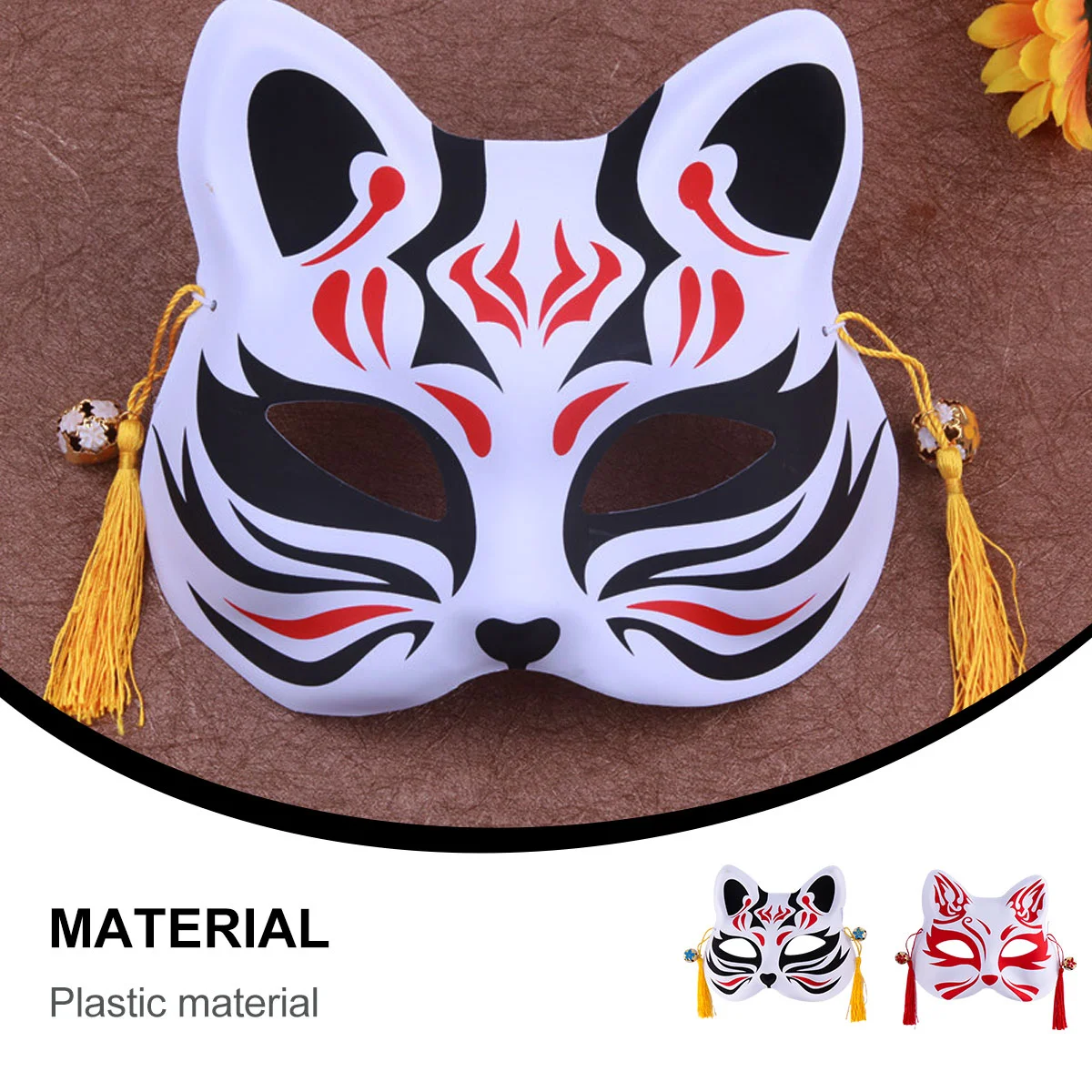 2pcs Cat Mask Plastic Party Mask Fashion Cosplay Props Party Supplies party cat mask animation mask