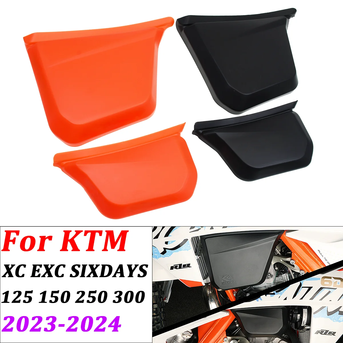 

Motocross Left Right Fuel Tank Cover Guard Protector For KTM XC125 250 300 EXC150 EXC250 EXC300 EXC SIX DAYS HARDENDURO CKD 2024