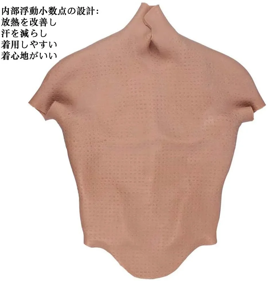 Lianwa Silicone Crossdresser Cosplay Male Suit false Fake Belly Muscle Men\'s Chest Macho Realistic Muscle Artificial Simulation