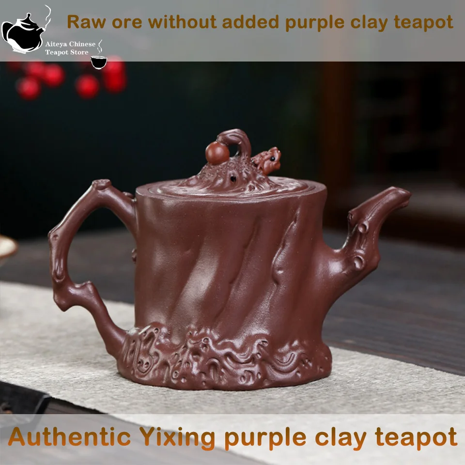 

Authentic Yixing handmade purple clay teapot, Chinese teapot, Kung Fu tea set， for Home, Office, Gift 455ml Zisha Clay teapot