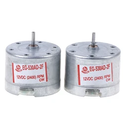 1Pc Audio motor for tape deck mabuchi EG-530AD-2F DC 12V capstan motor audiomotor