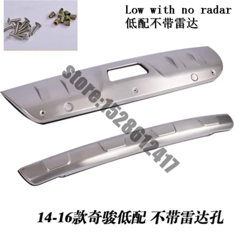 for Nissan X-Trail XTrail t32 2014~2016 car accessories Stainless steel front and rear Bumper Protector Skid Plate cover