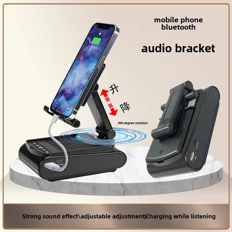 -Border Hot Mobile Phone Bracket with Audio Lazy Phone Holder Desktop Phone Tablet Universal Bracket