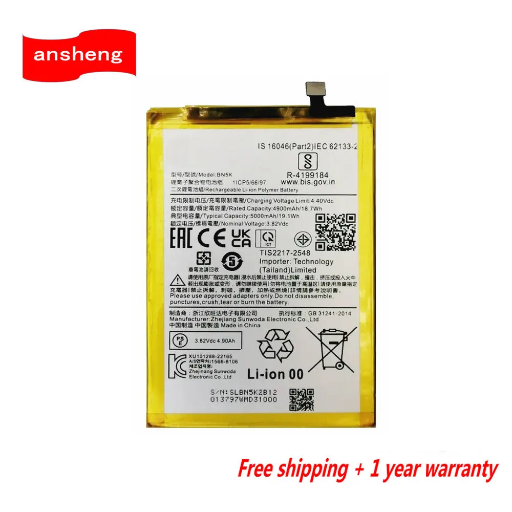 

Original BN5K 3.82V 5000mAh Battery For Xiaomi Redmi 12C Phone