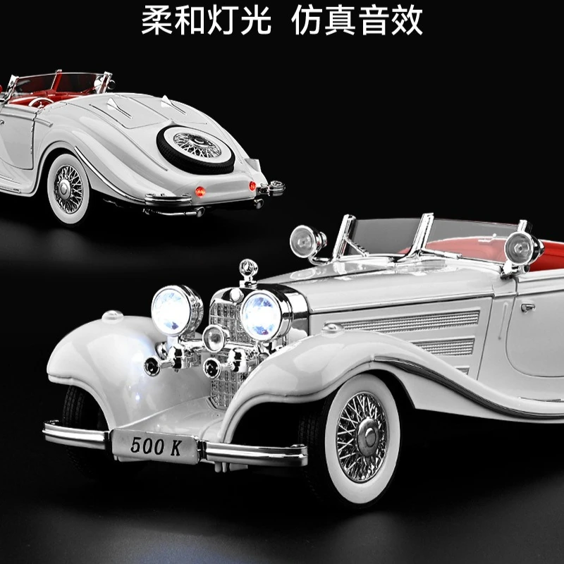 1:18 500K ヴィンテージカー クラシックカー 合金ダイキャストメタルモデル サウンド&ライト プルバック玩具 コレクション ホビー ギフト 男の子 おもちゃ