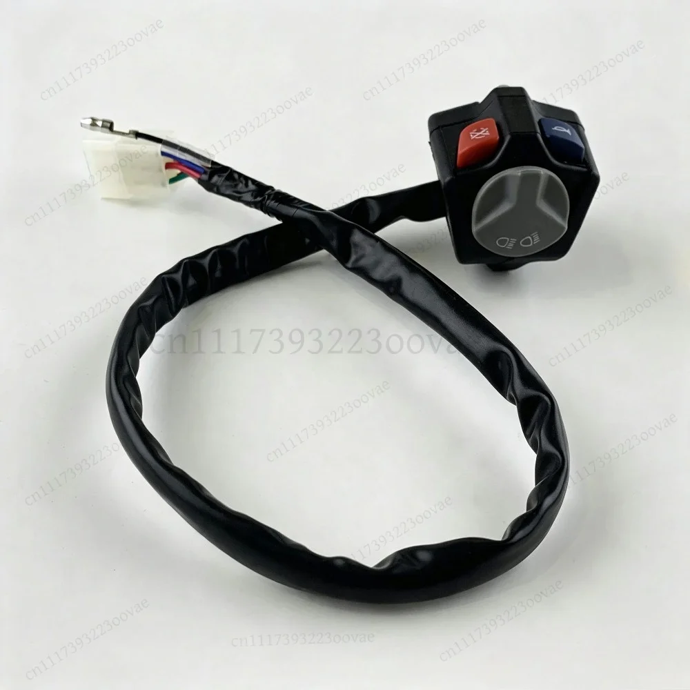 Motorcycle Handlebar Switch Headlight High Low Beam Kill Button for Off-Road Bike, Replacement Parts