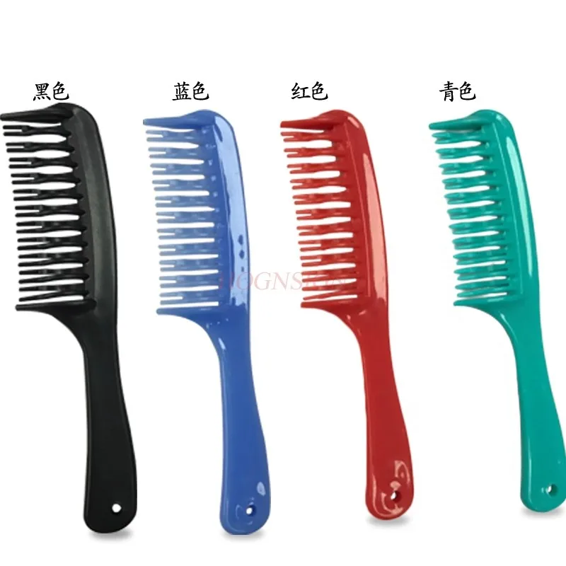 comb perm curly hair comb smooth hair comb Double row toothed comb massage