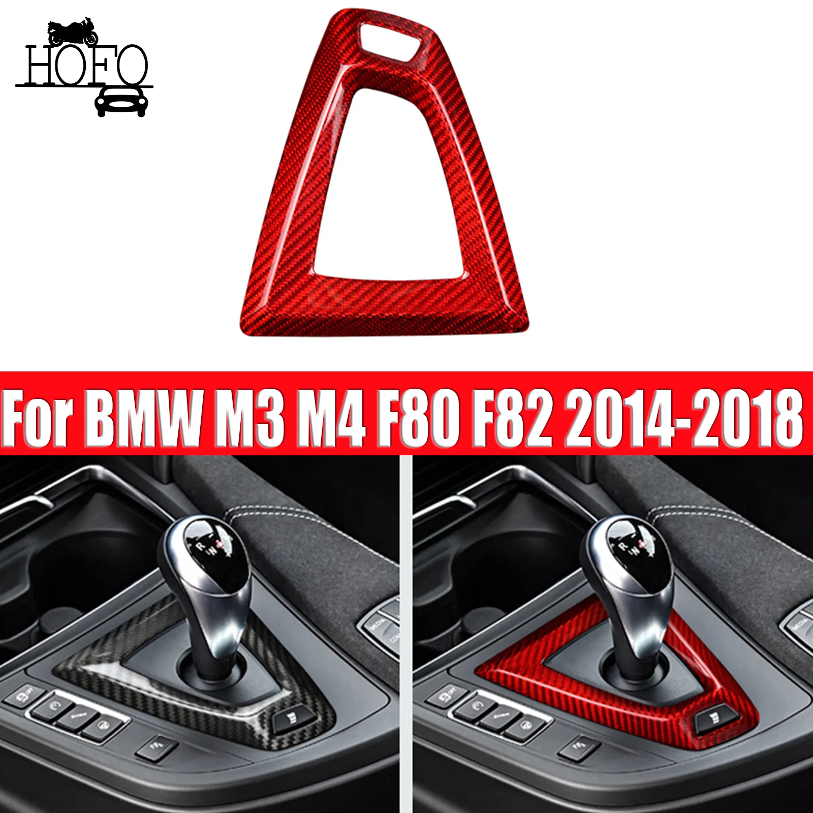 

For BMW M3 M4 F80 F82 2014-2018 Car Interior Gear Shift Panel Decorate Base Cover