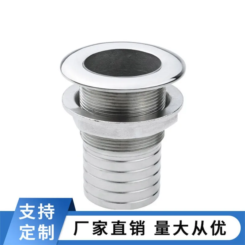 316 stainless steel pagoda half wire water outlet ventilation ventilation hole yacht speedboat ship tailpipe hose drain