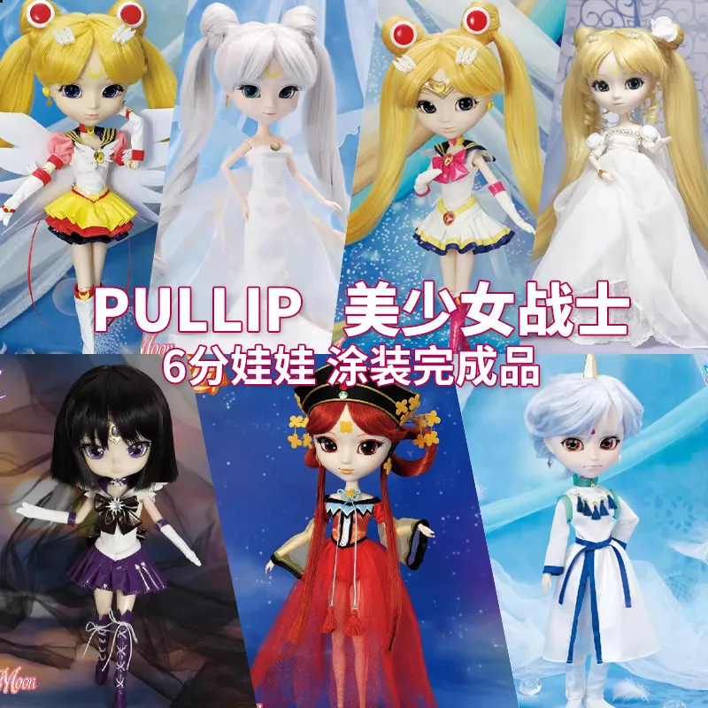Boneca BJD Pullip 1/6 Genuína Coleção Sailor Moon Boneca da Moda Caixa Original Brinquedo Colecionável Ornamento Presente Surpresa de Aniversário
