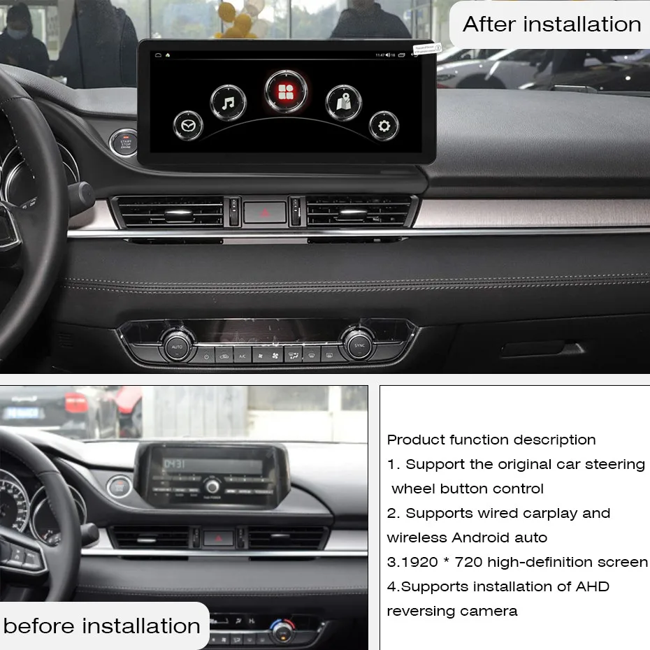 For Mazda 6 2020-2024 12.3 inch 1920*720 Android 13 8 Core 8+256G Car Multimedia Player Stereo Radio Car radio with screen