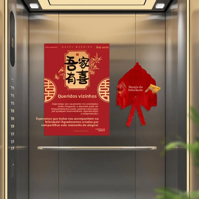 adesivos-de-aviso-para-elevador-de-casamento-com-caracteres-alegres-decoracoes-de-parede-suprimentos-completos-para-casamen