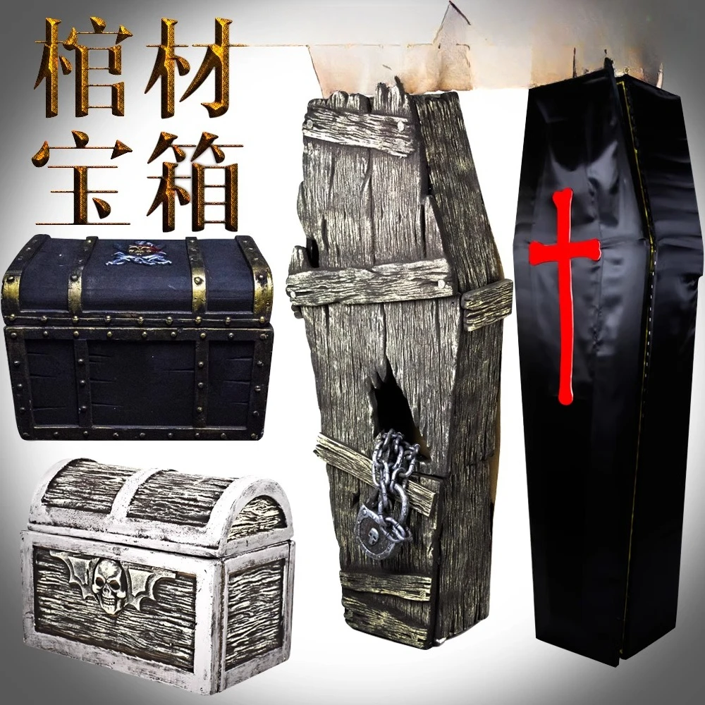 Halloween Props Coffin Foam Pirate Treasure box Vampire Coffin Bar Secret Room Scene Decoration Haunted House Decoration