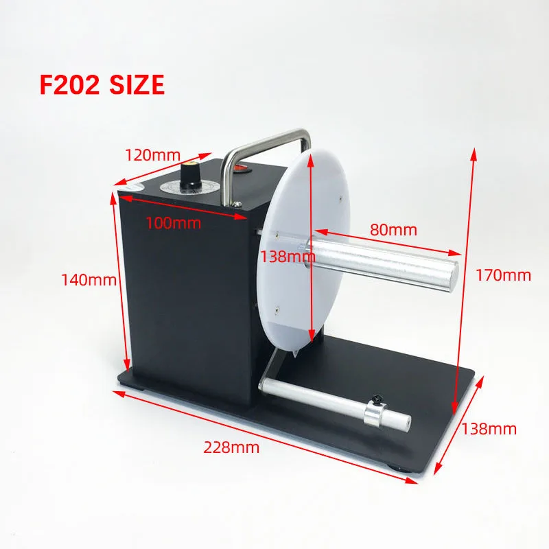 F202 Automatic Label Rewinder Two-Way Self-Adhesive Tape Recycling Machine