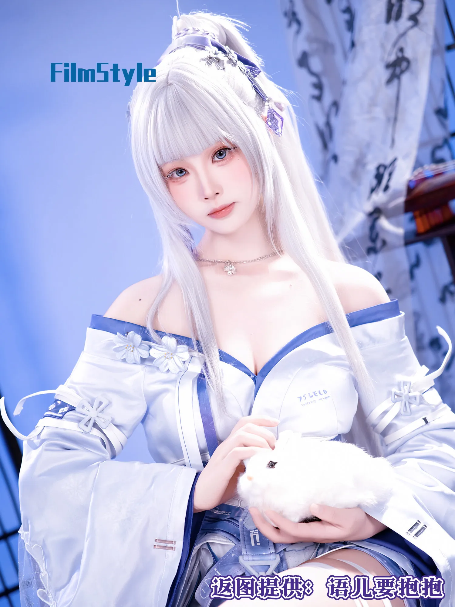 Game Wuthering Waves Hiyuki Cosplay Costume Uniform Halloween Carnival Party Christmas Play Role Clothes Clothing