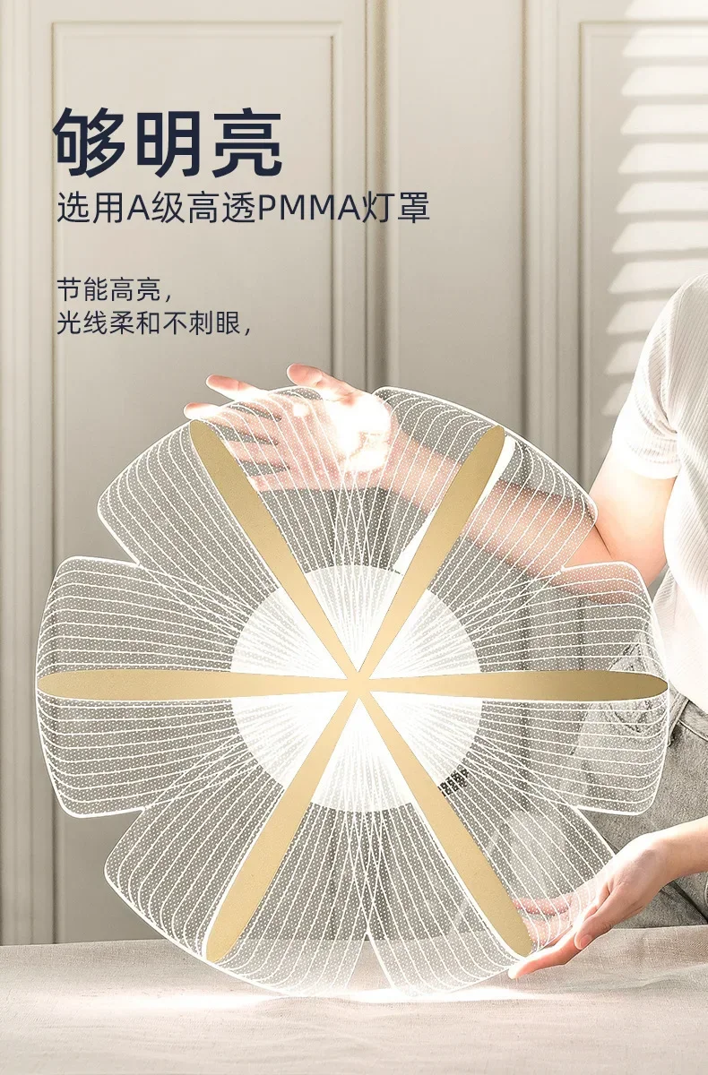 Modern Petal LED Ceiling Lamp Creative Personality for Bedroom Kids Princess Room