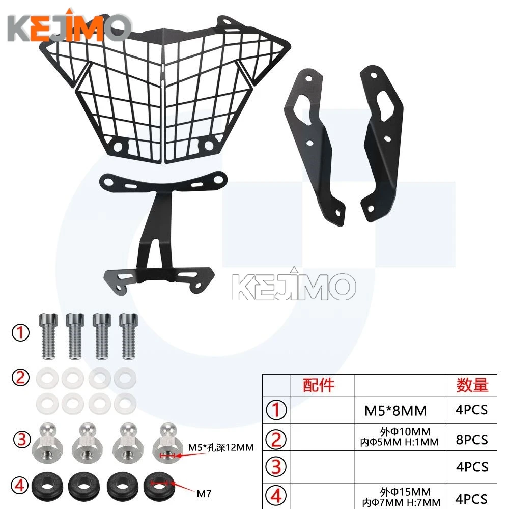 

FOR Kawasaki VERSYS-X Versys250 Versys 300 X300 250 X-300 2015-2023 2022 2021 Headlight Protector Grille Guard Cover Protection